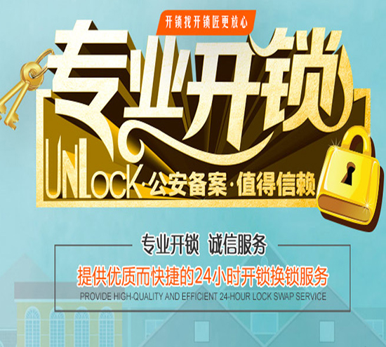 品质如生命，产品即人品